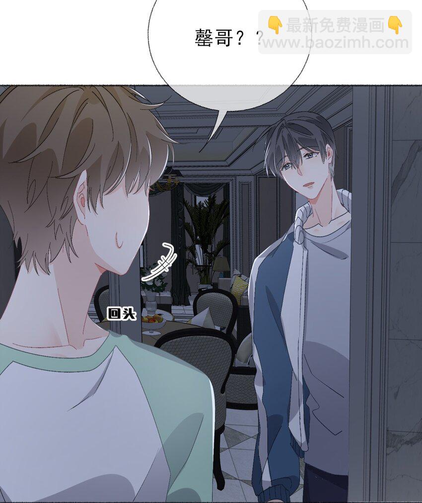 044 十八岁想做的事情-第44话