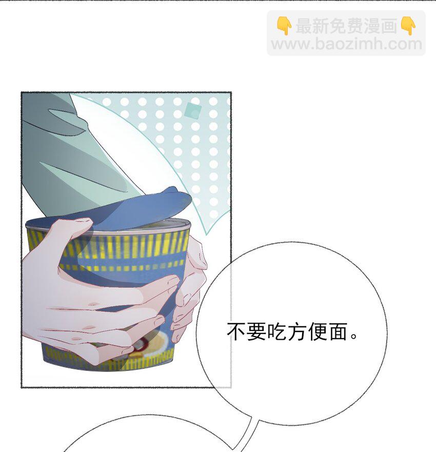 044 十八岁想做的事情-第44话