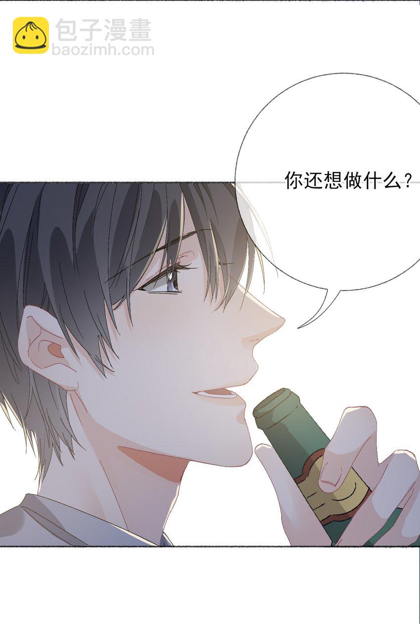 044 十八岁想做的事情-第44话