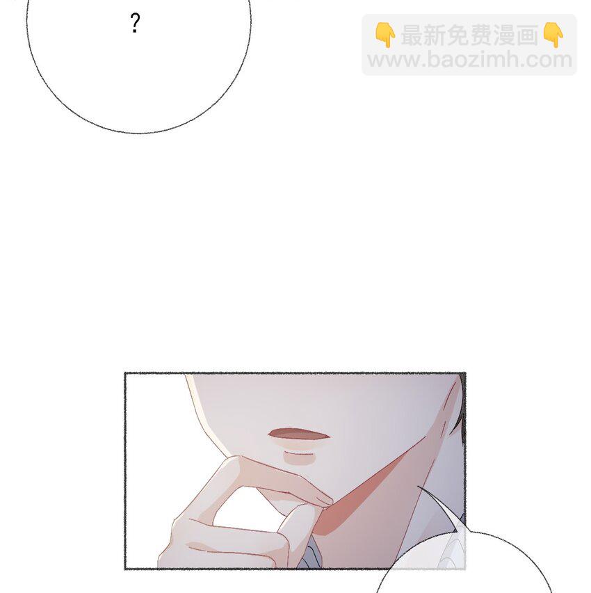 044 十八岁想做的事情-第44话