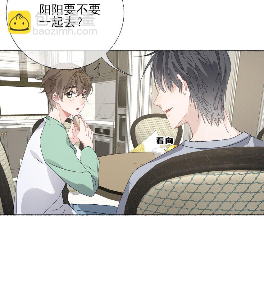 044 十八岁想做的事情-第44话