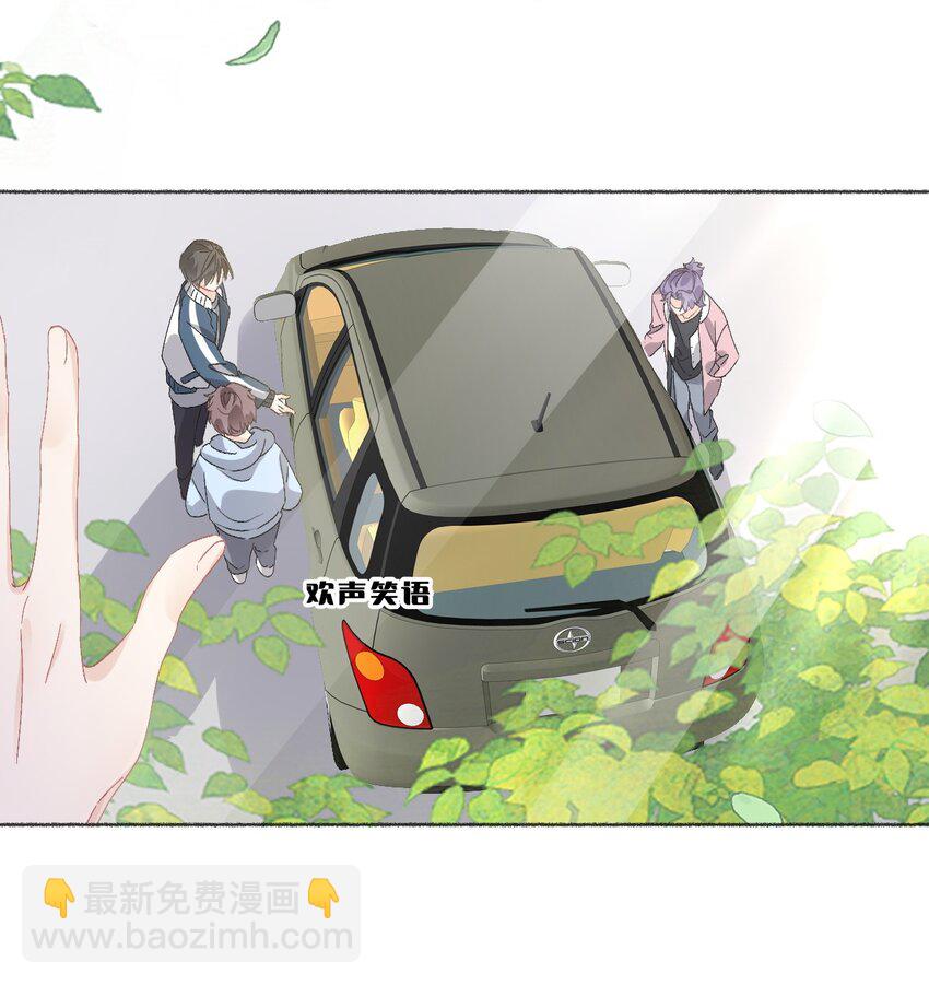 044 十八岁想做的事情-第44话