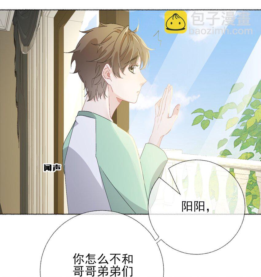 044 十八岁想做的事情-第44话