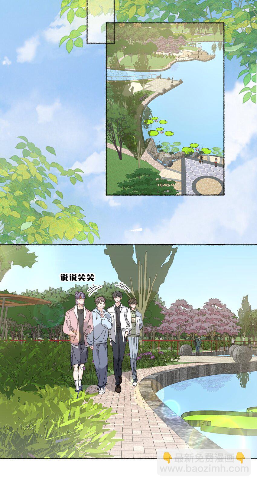 046 阳阳是天生的吗？-第46话