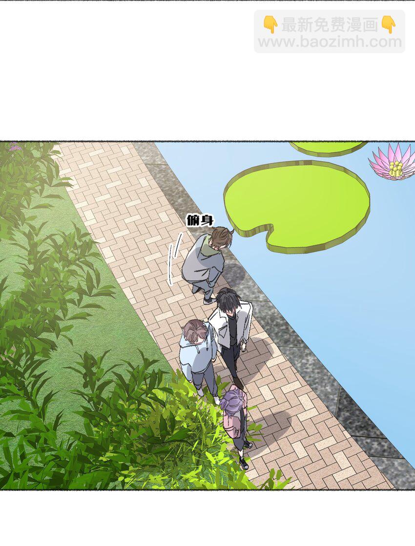 046 阳阳是天生的吗？-第46话