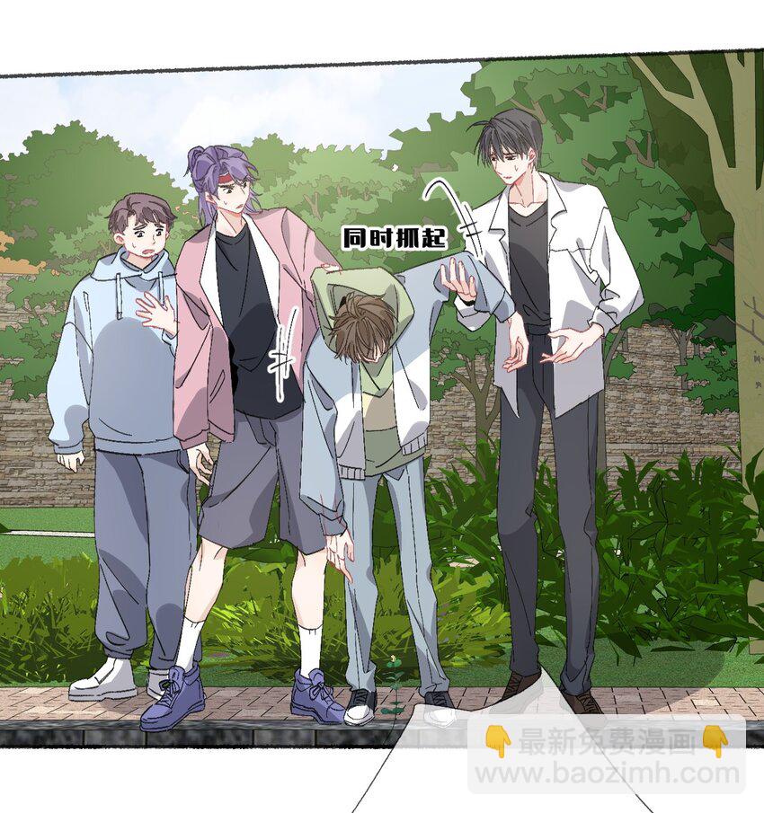 046 阳阳是天生的吗？-第46话