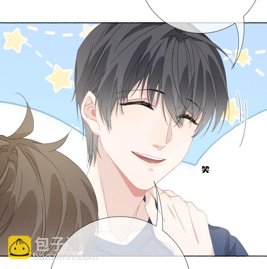 050 我想亲你-第50话