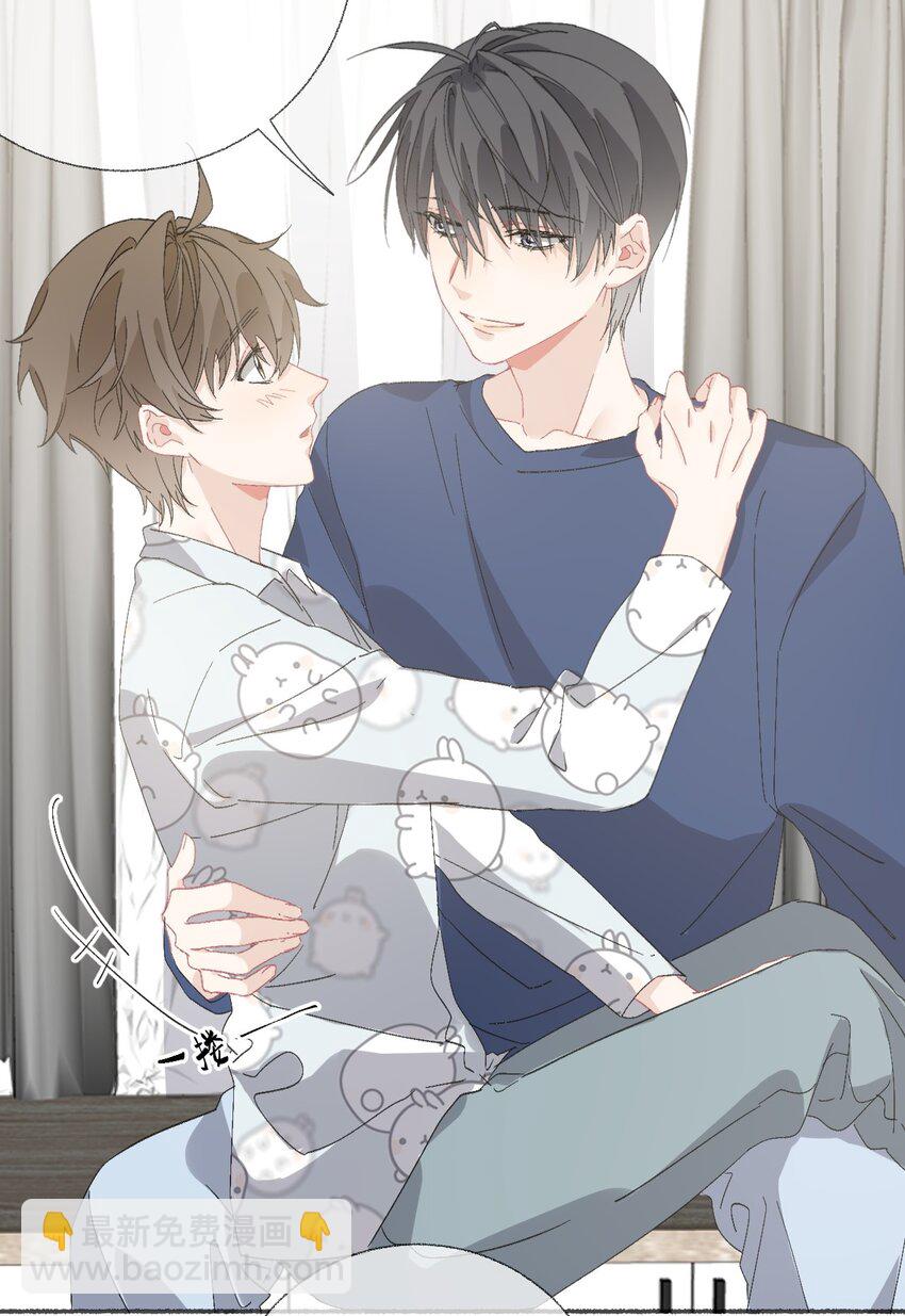 050 我想亲你-第50话