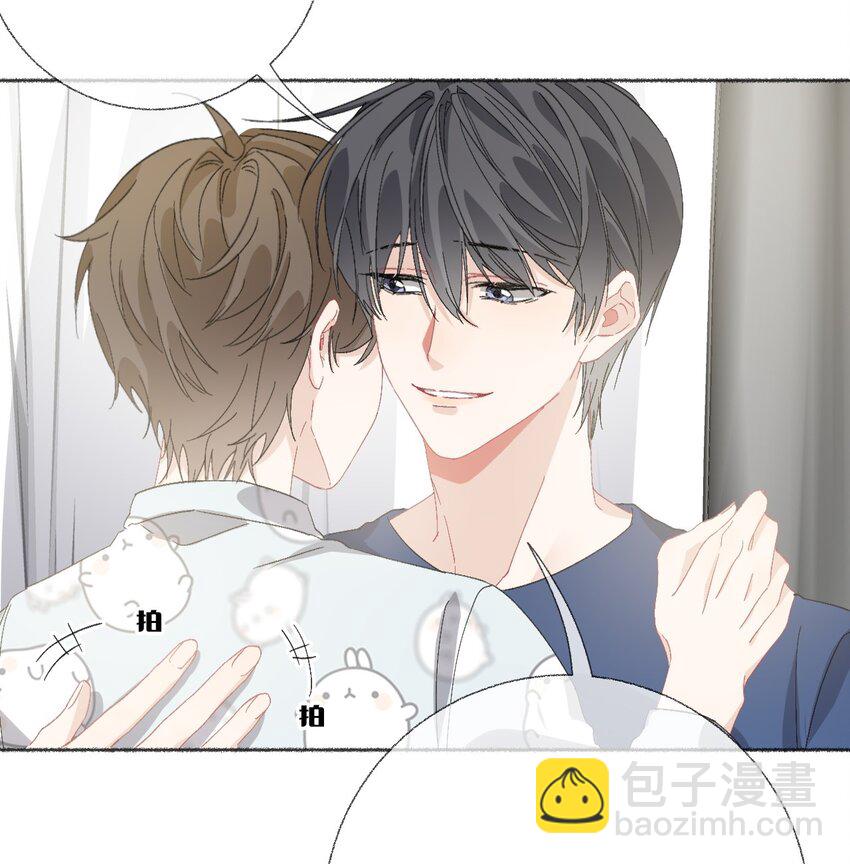 050 我想亲你-第50话