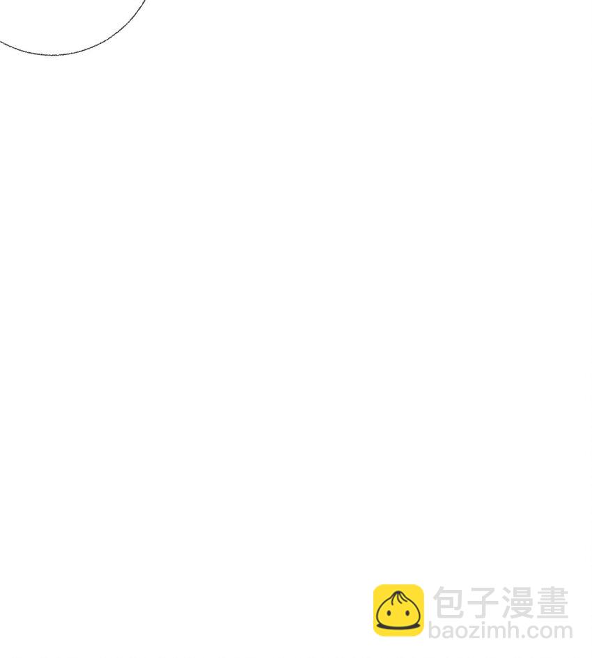 006 语文作业是写情书-第6话