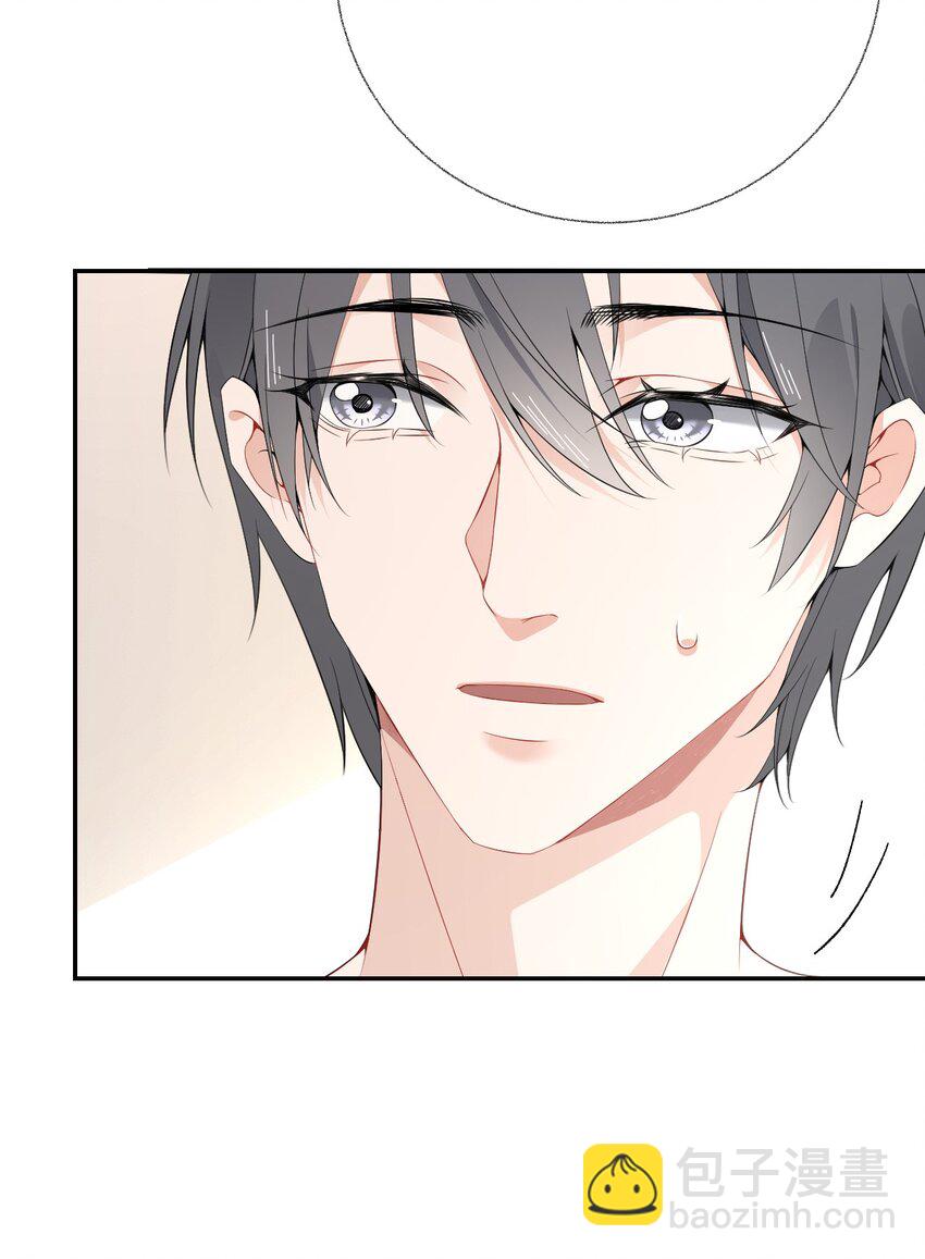 006 语文作业是写情书-第6话