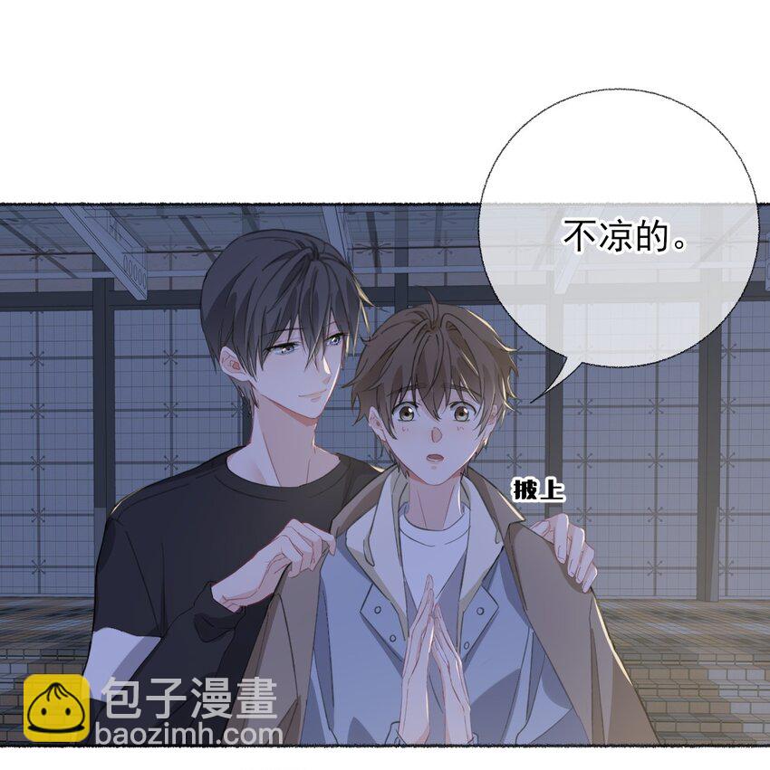 052 想和你走更久一点-第52话