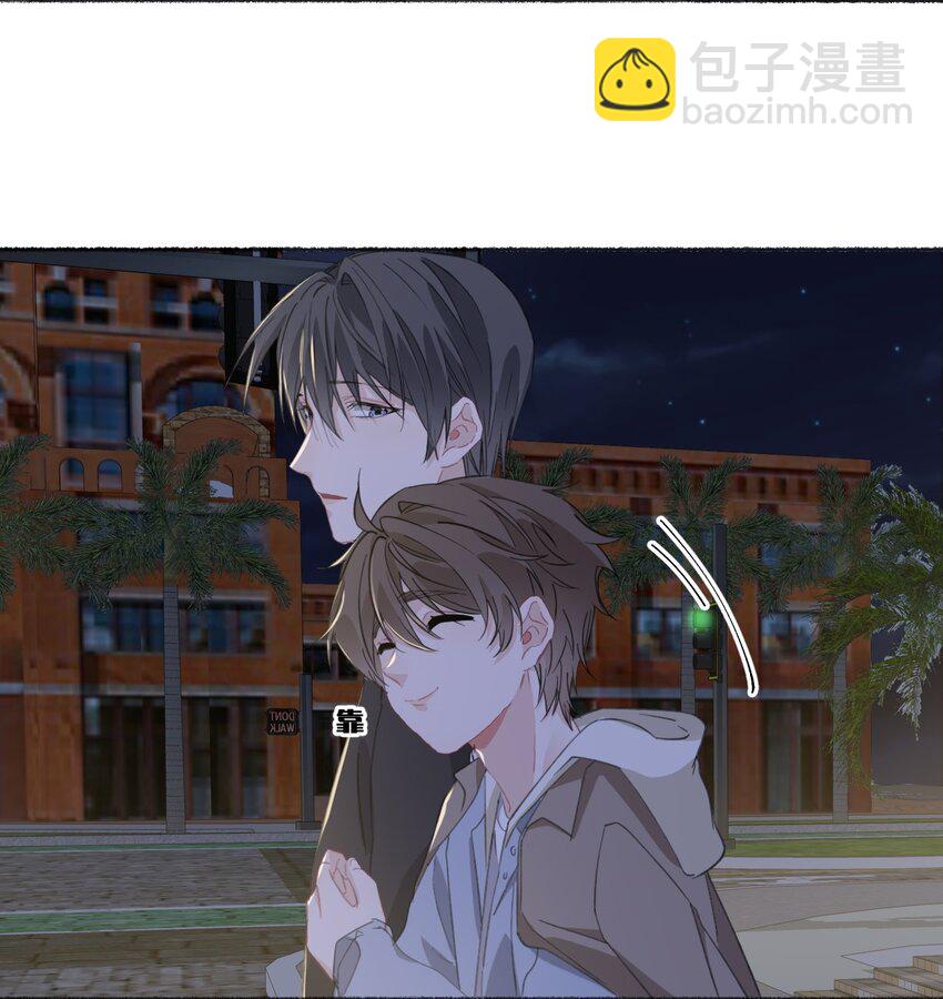 052 想和你走更久一点-第52话