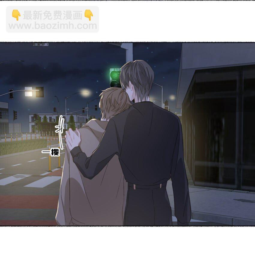 052 想和你走更久一点-第52话