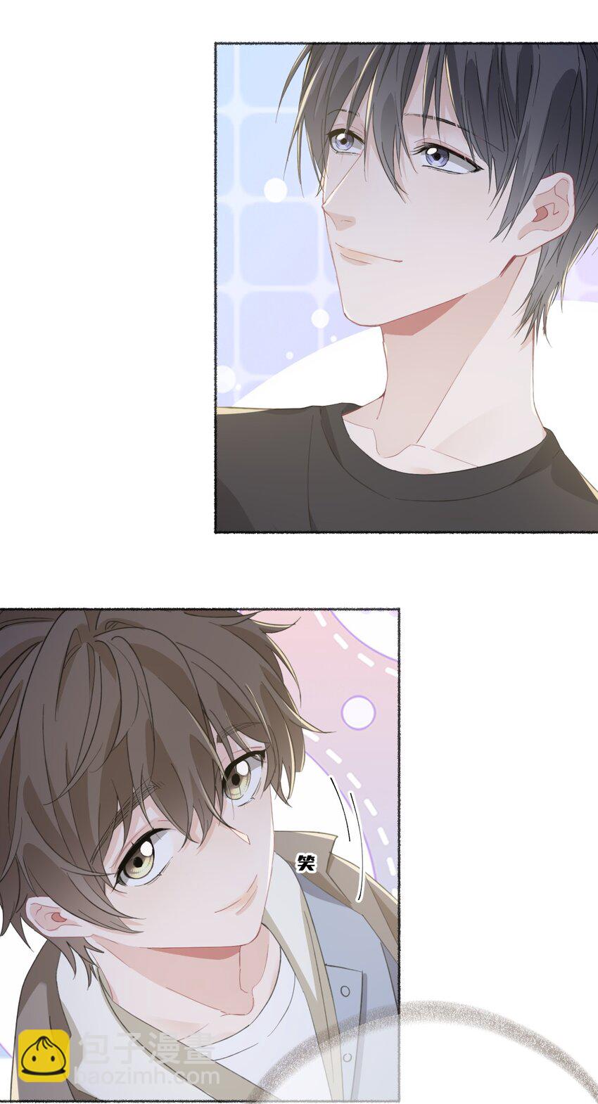 052 想和你走更久一点-第52话