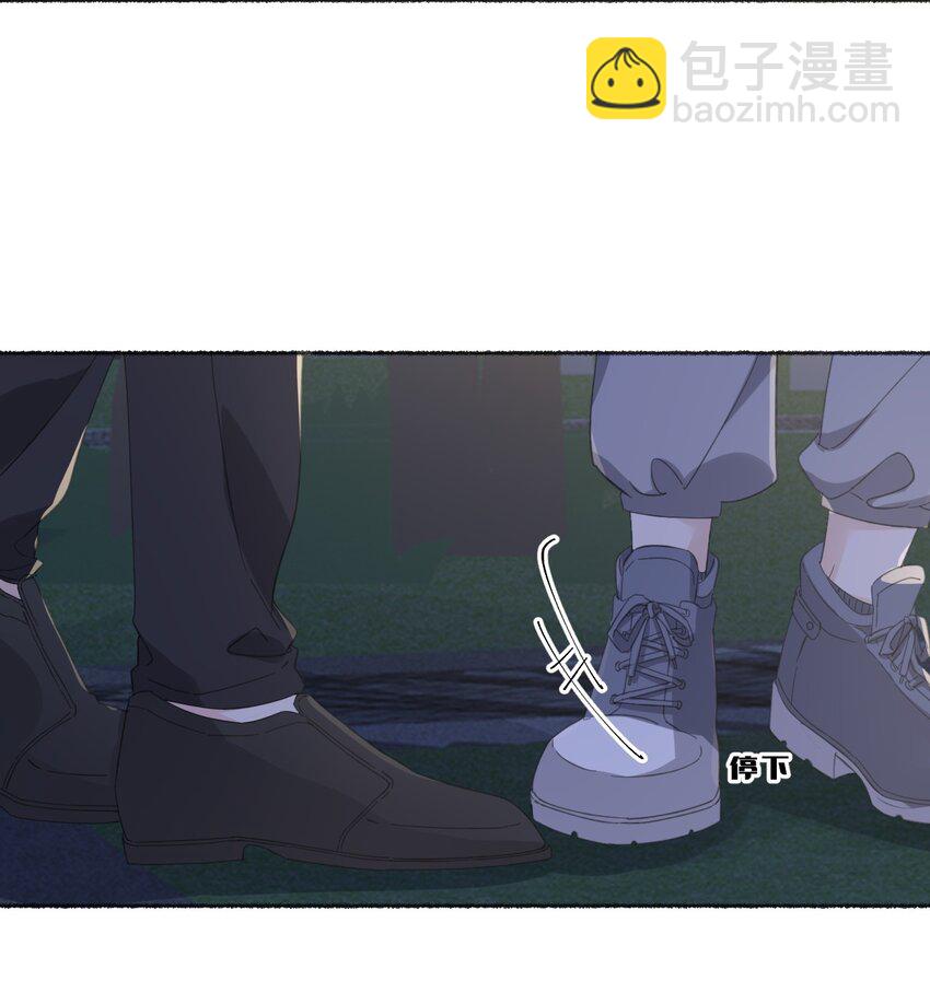 052 想和你走更久一点-第52话