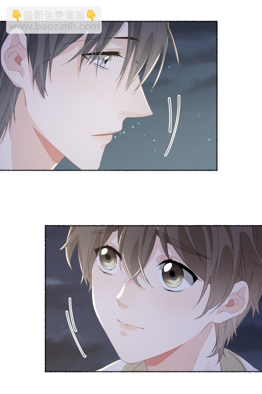 052 想和你走更久一点-第52话