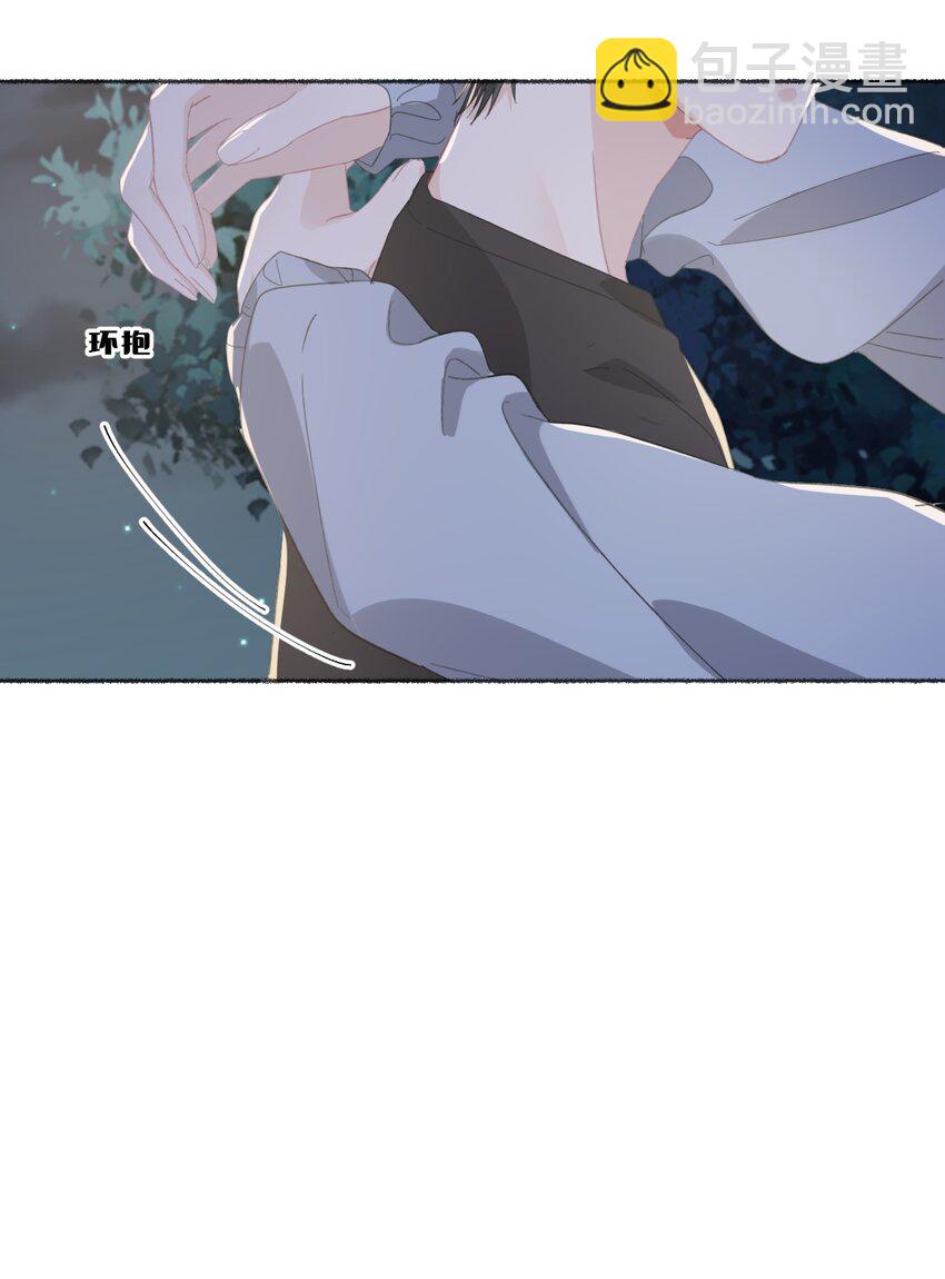 052 想和你走更久一点-第52话