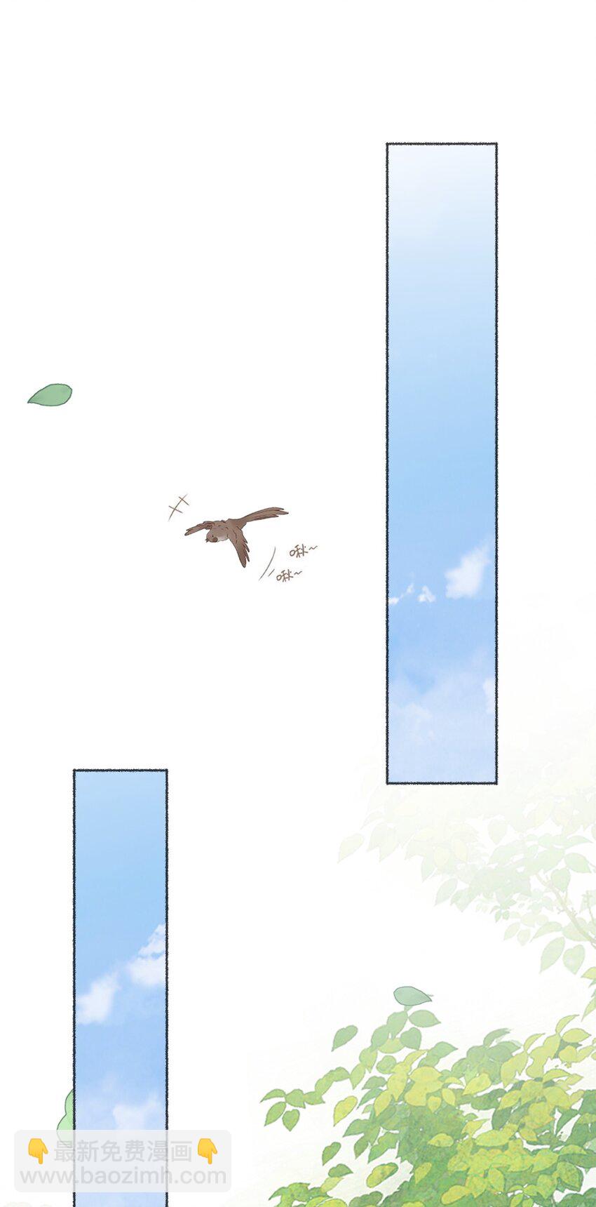 054 万一&hellip;等不到了呢？-第54话