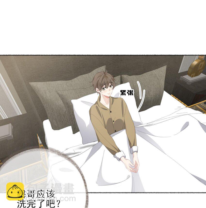 054 万一&hellip;等不到了呢？-第54话