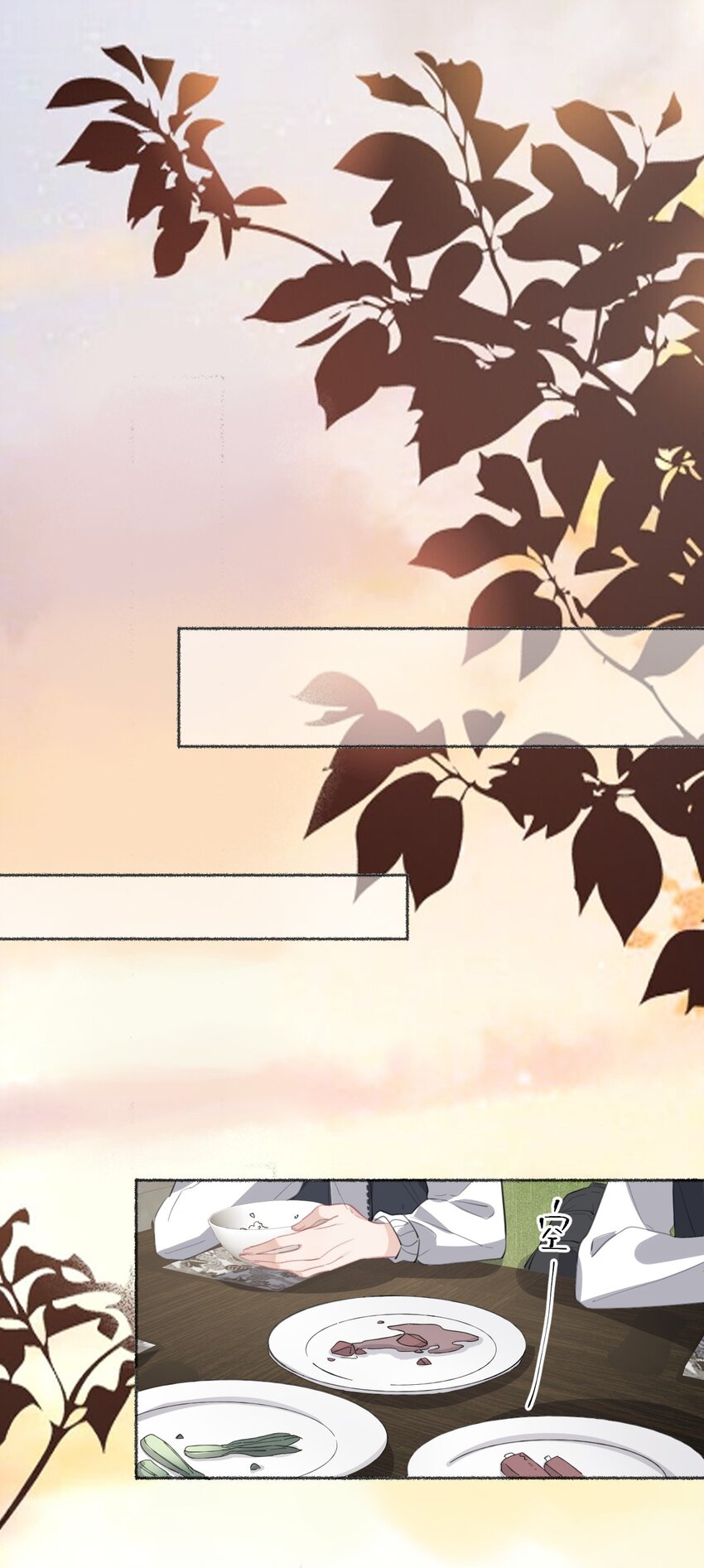 054 万一&hellip;等不到了呢？-第54话