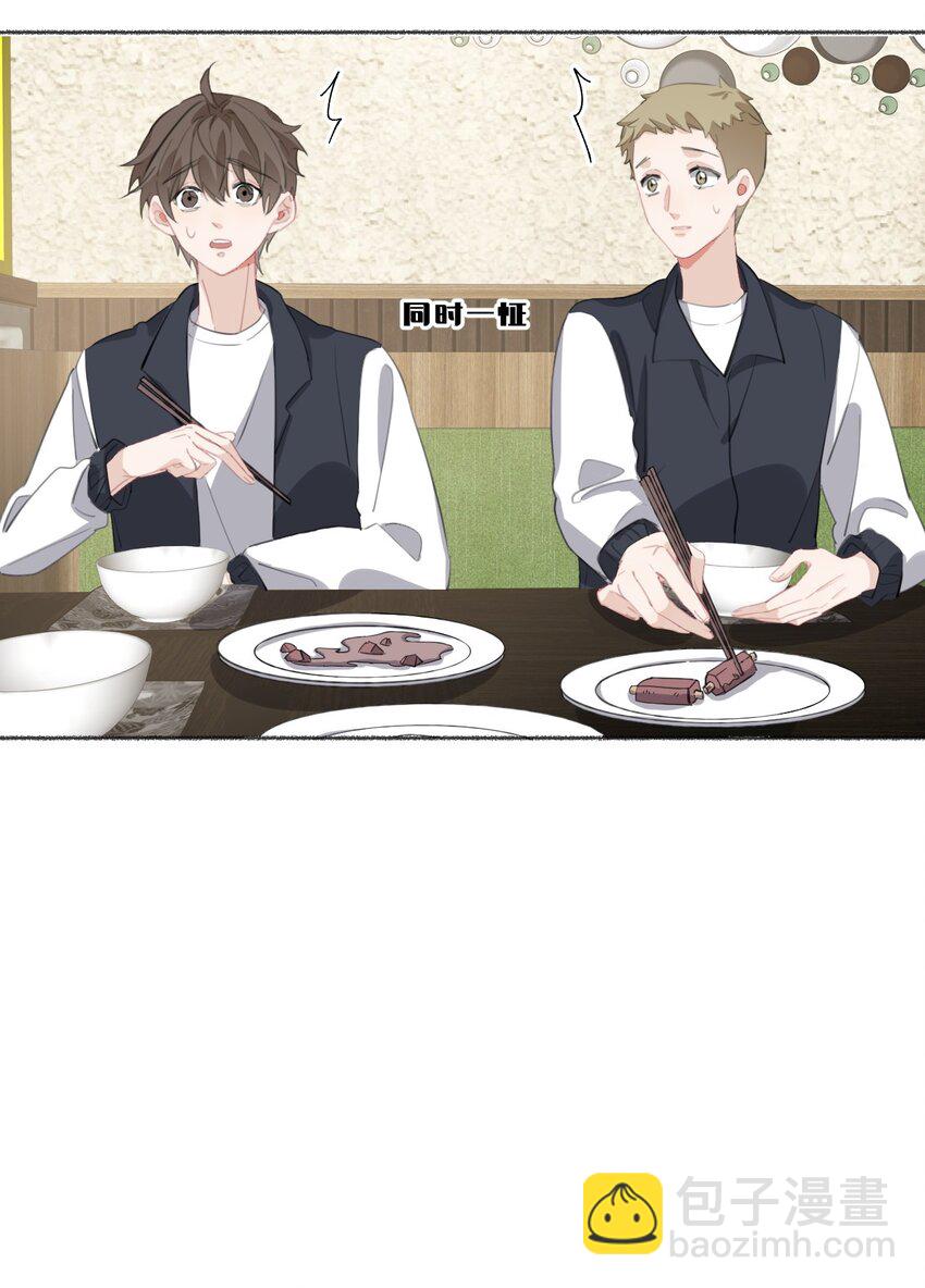 054 万一&hellip;等不到了呢？-第54话