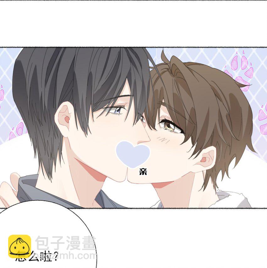 054 万一&hellip;等不到了呢？-第54话