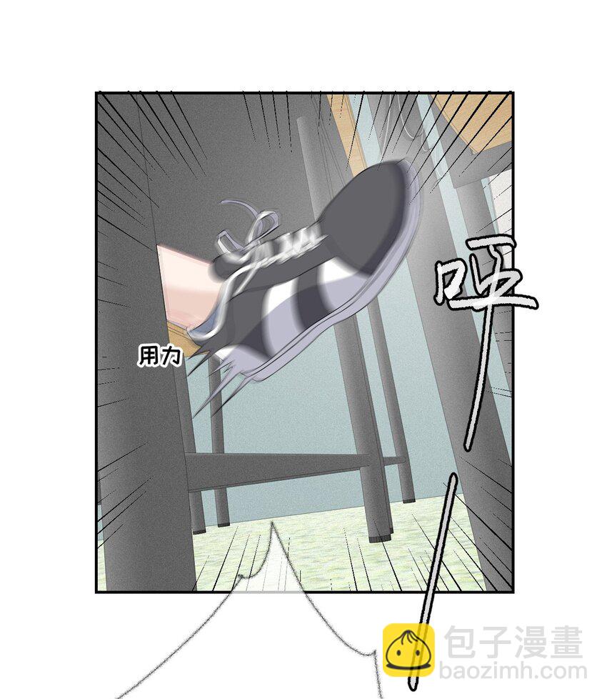 008 尾随谢翎-第8话