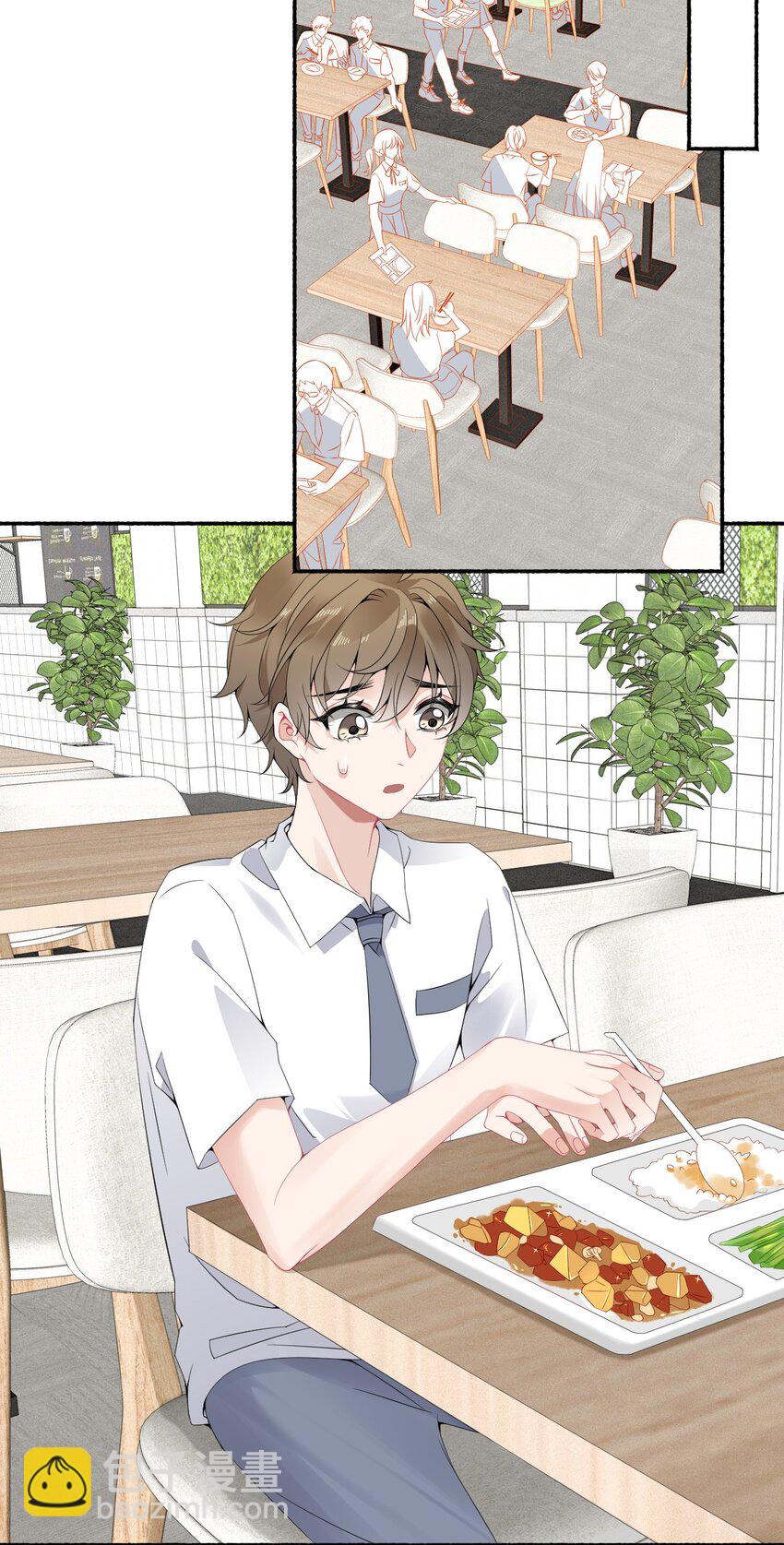 008 尾随谢翎-第8话