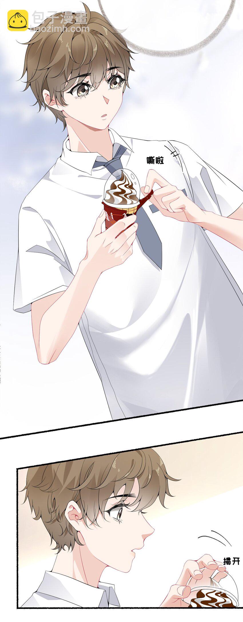 010 罄哥的身材-第10话