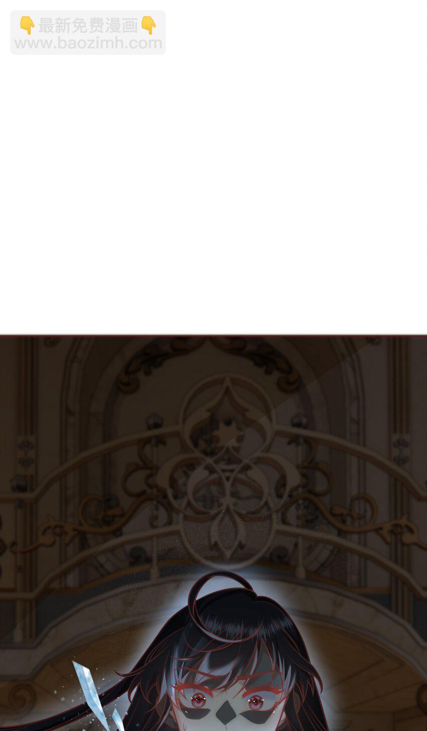 2 就你叫海曼啊？(1/2)-第2话