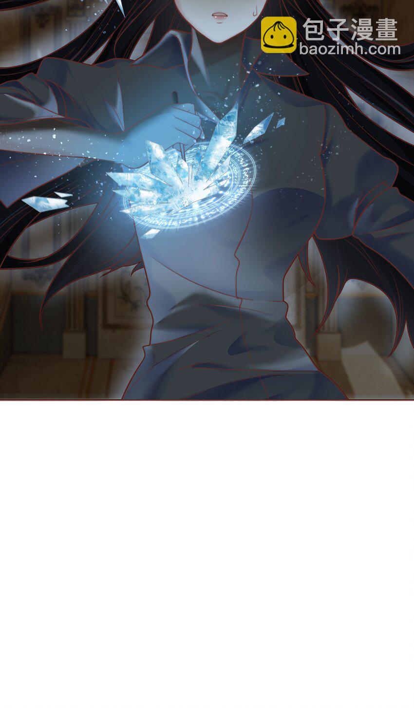 2 就你叫海曼啊？(1/2)-第2话