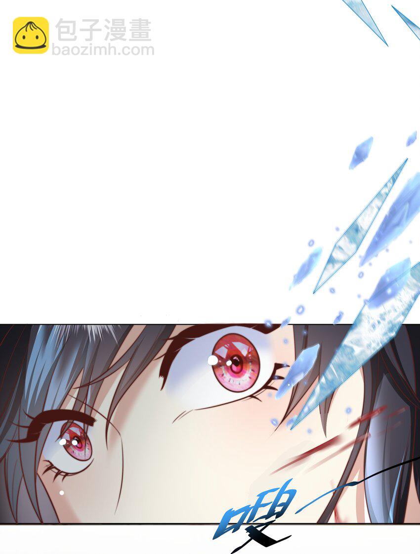 2 就你叫海曼啊？(1/2)-第2话