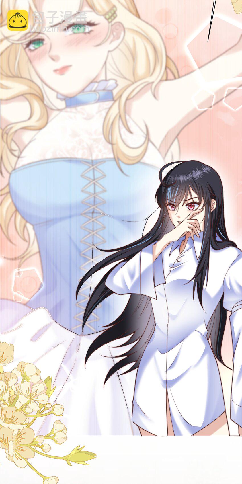 2 就你叫海曼啊？(1/2)-第2话