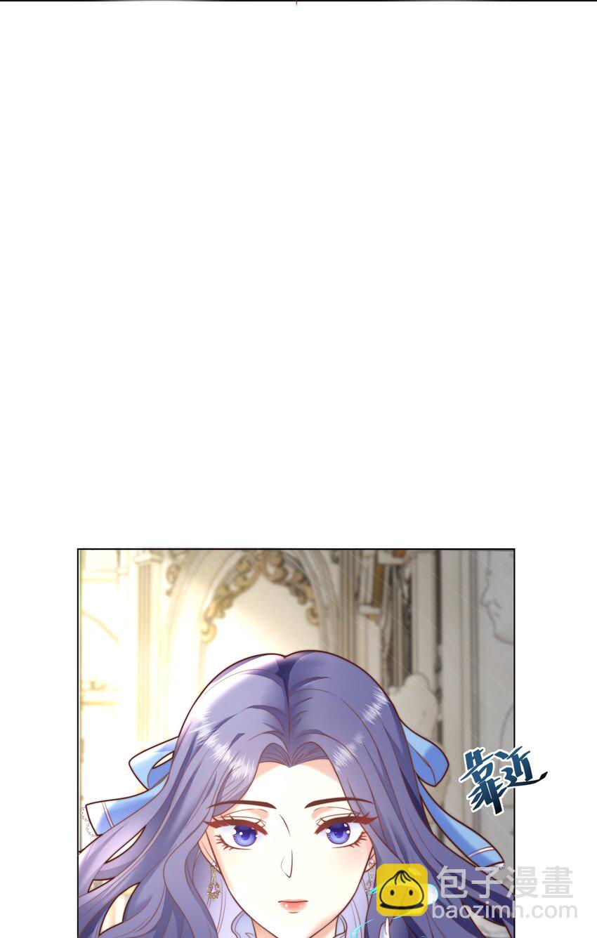 2 就你叫海曼啊？(1/2)-第2话