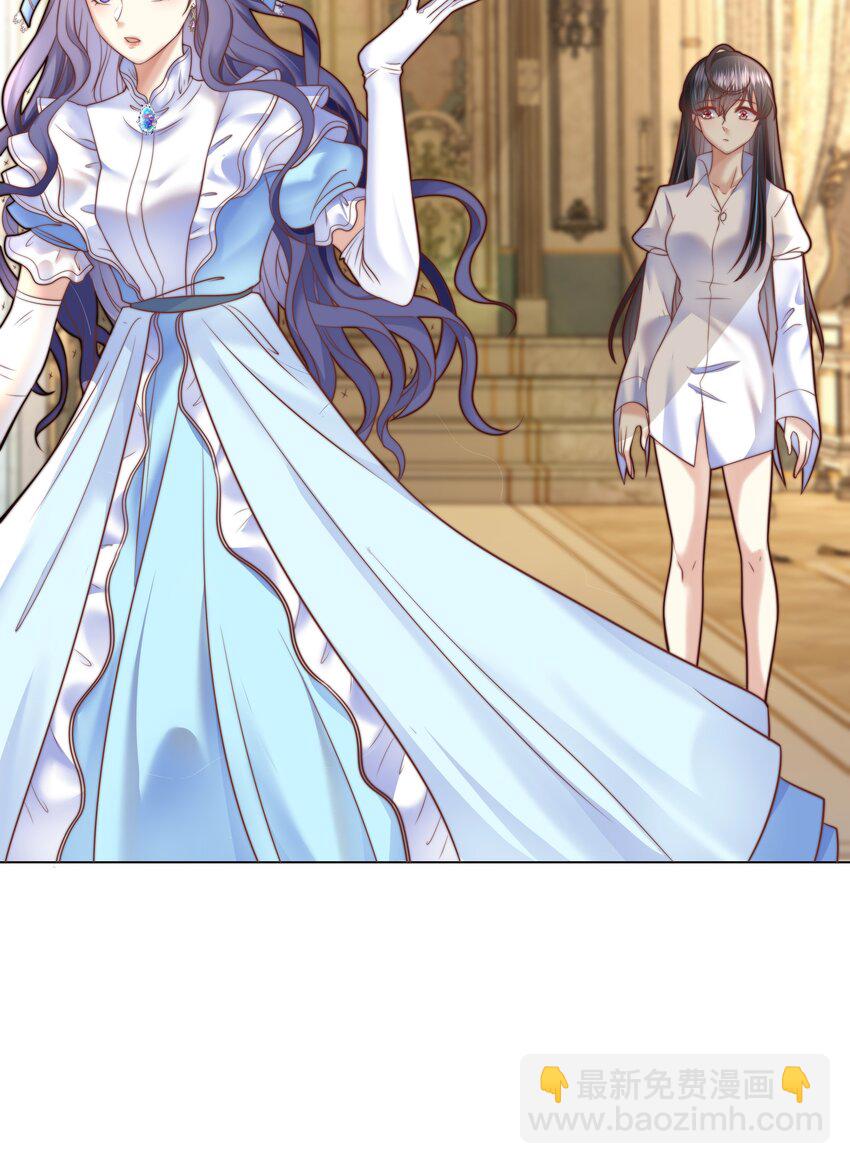 2 就你叫海曼啊？(1/2)-第2话