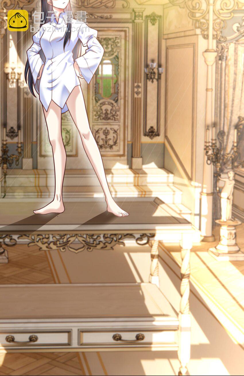 2 就你叫海曼啊？(1/2)-第2话