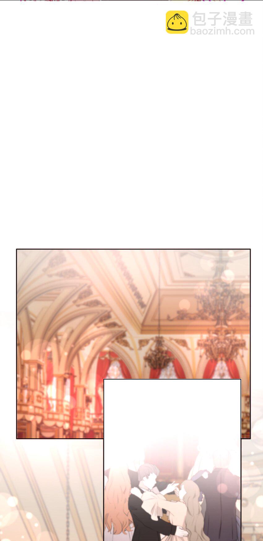 2 就你叫海曼啊？(1/2)-第2话