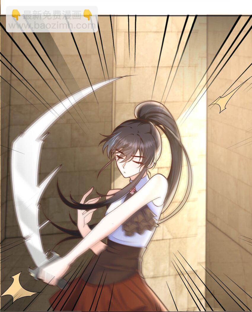 12 比赛开始(1/2)-第12话