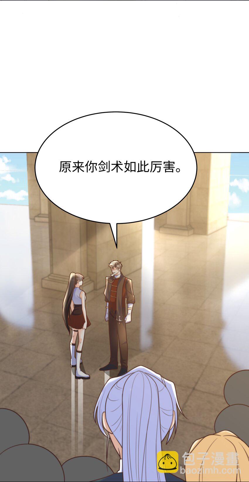 12 比赛开始(1/2)-第12话