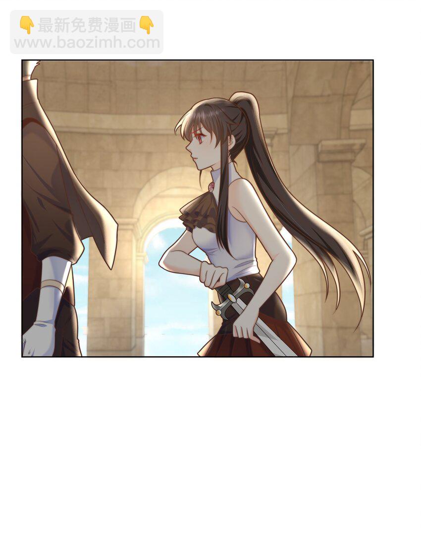 12 比赛开始(1/2)-第12话