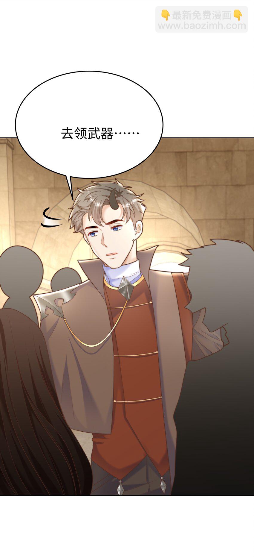 12 比赛开始(1/2)-第12话