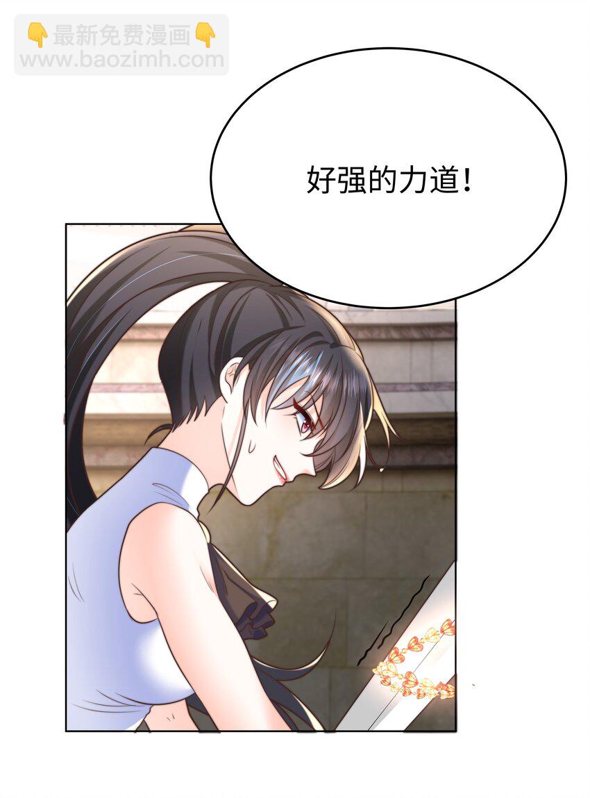 12 比赛开始(1/2)-第12话