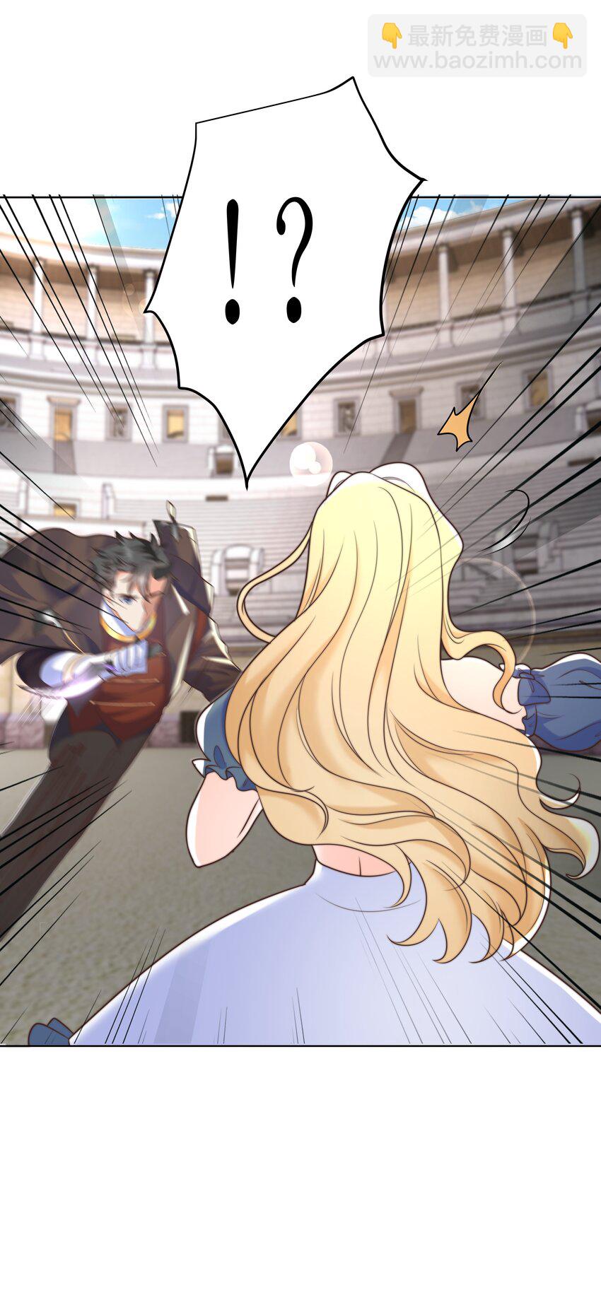 12 比赛开始(1/2)-第12话