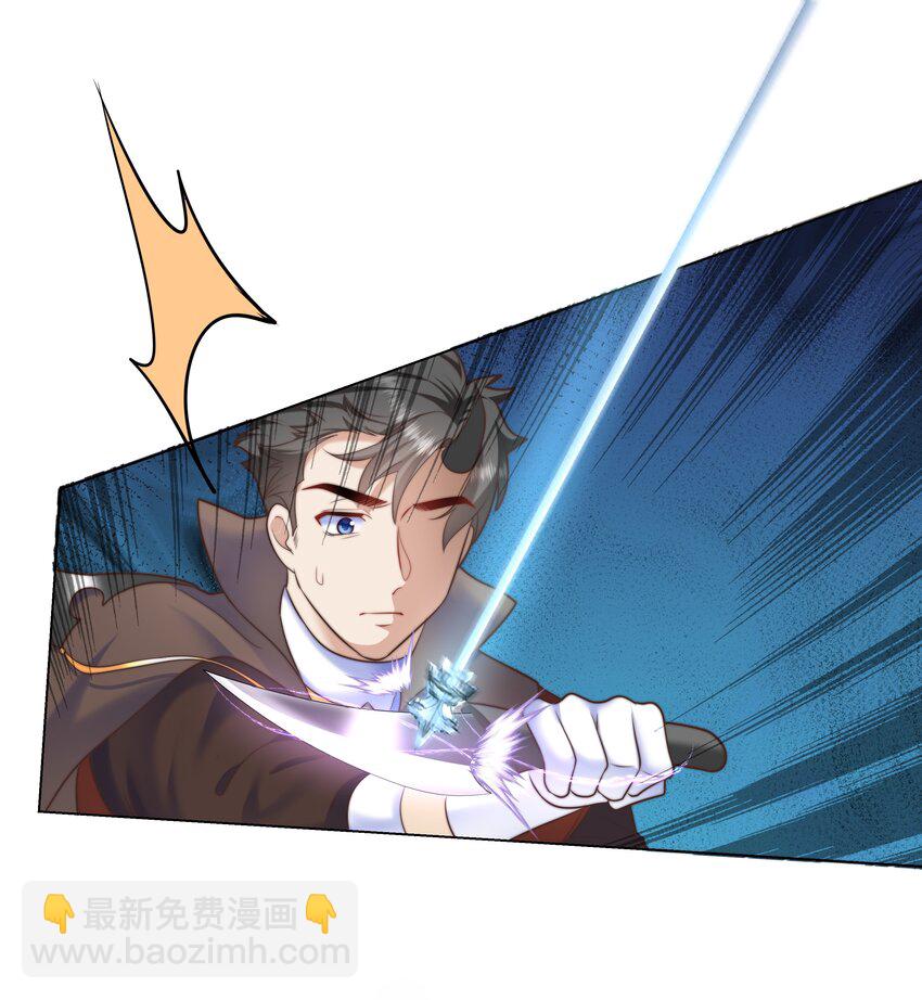 12 比赛开始(1/2)-第12话