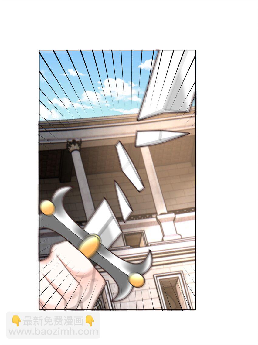 12 比赛开始(1/2)-第12话