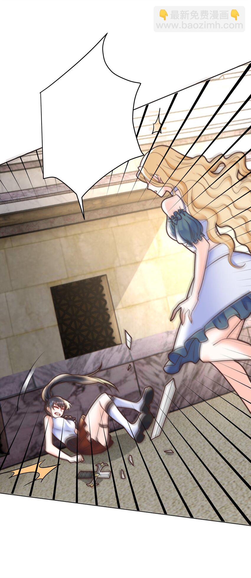 12 比赛开始(1/2)-第12话