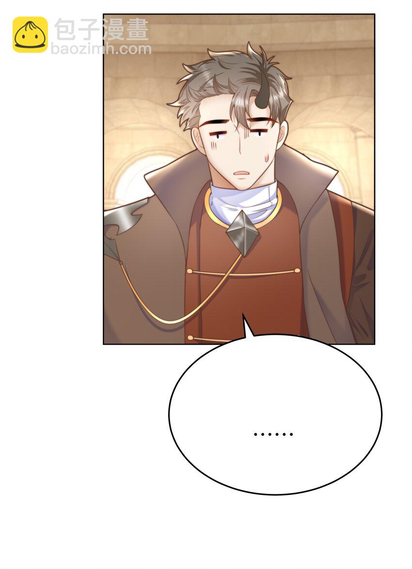 12 比赛开始(1/2)-第12话