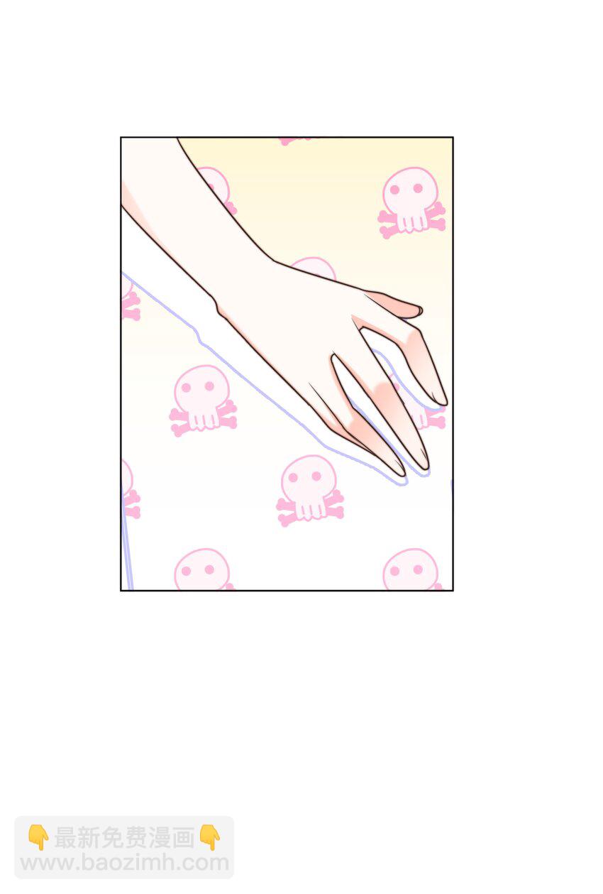 14 掀起来？-第14话