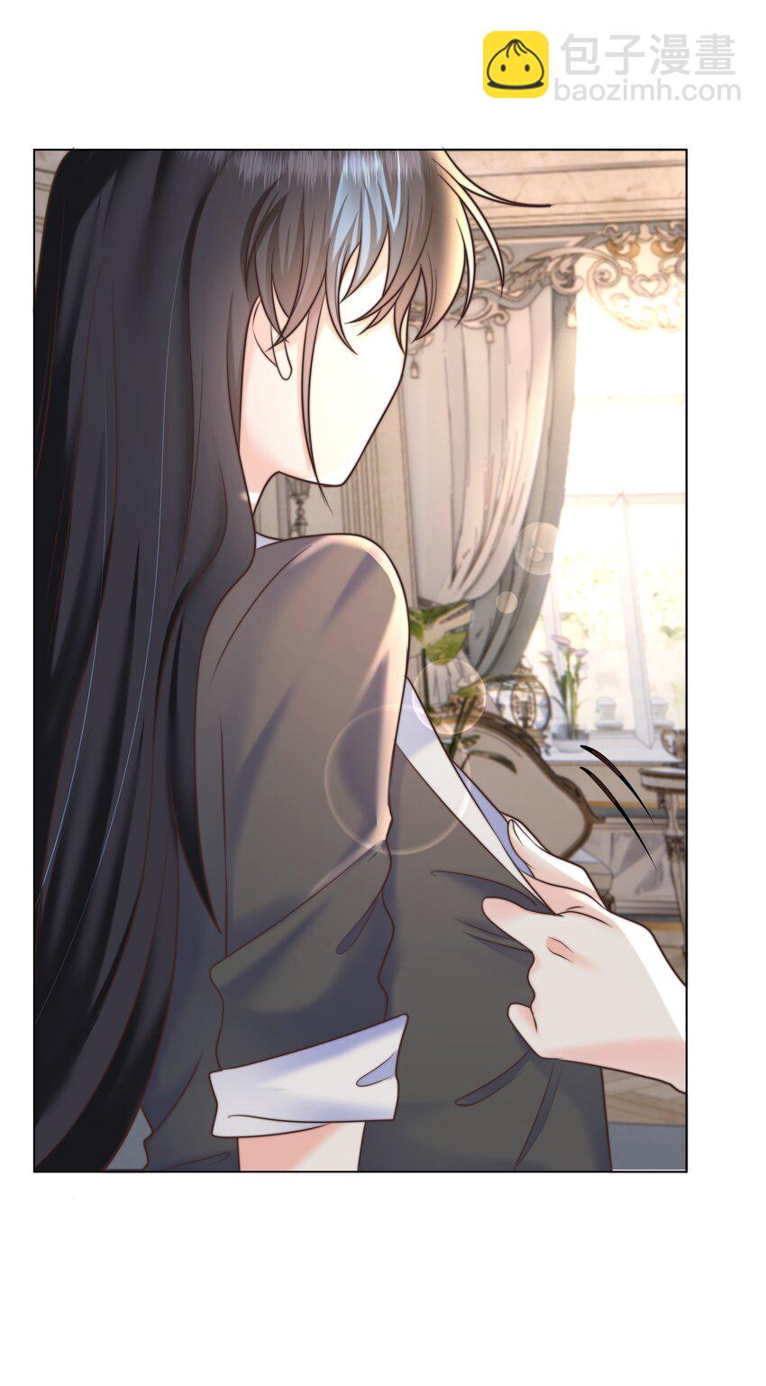 16 你亲手帮我测胸围-第16话